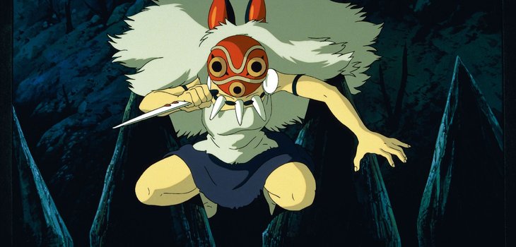12-princessmononoke
