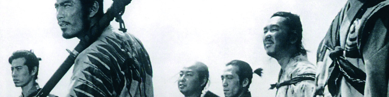 7samurai.jpg
