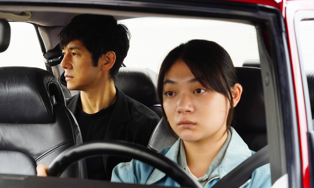DRIVE_MY_CAR_©SISTER_DISTRIBUTION5.jpg