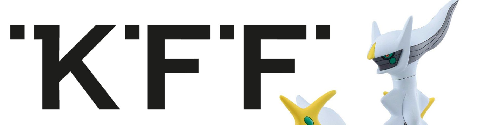 KantiKino_KFF_Event.jpg
