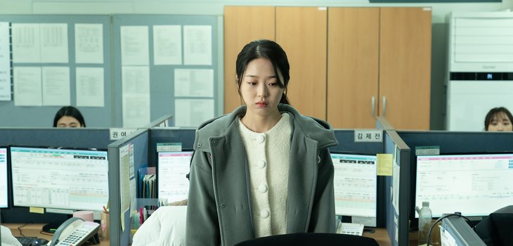 Still 8_NEXT SOHEE