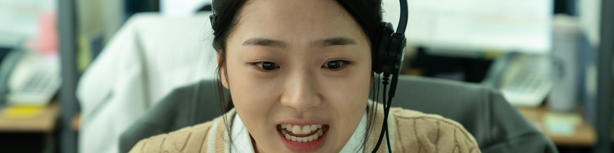 Still 9_NEXT SOHEE