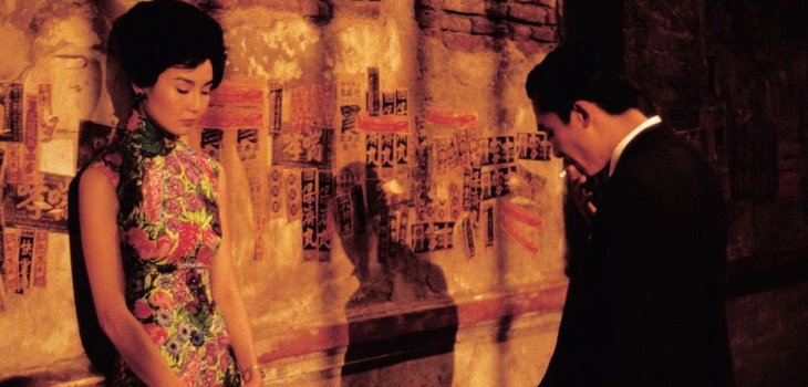 inthemoodforlove2.jpeg