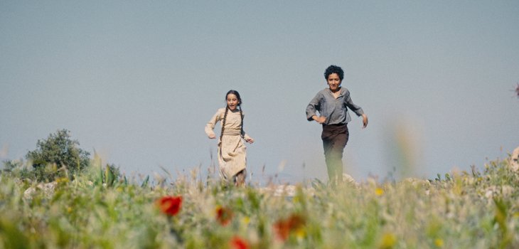 palestine36_08_300dpi