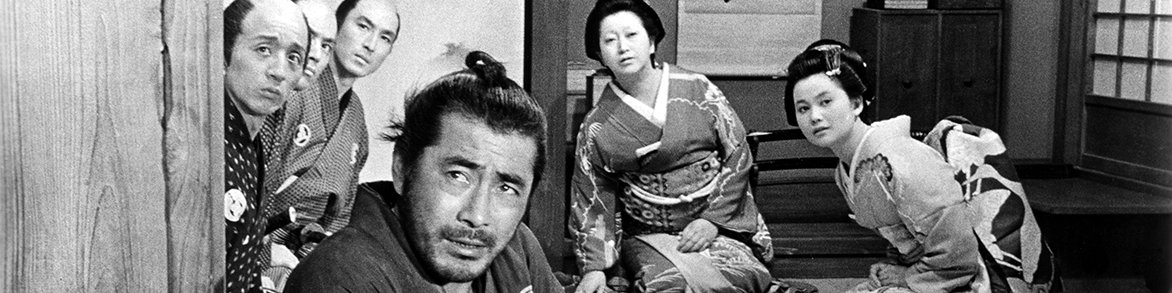 sanjuro.jpg
